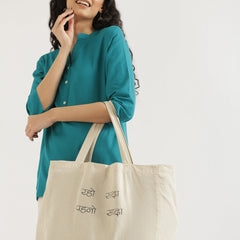 Teal Linen Short Delight